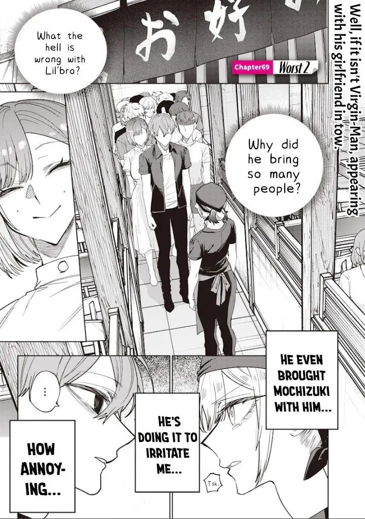 Namaiki na Gal Ane wo Wakaraseru Hanashi Chapter 4.7 page 1 - 