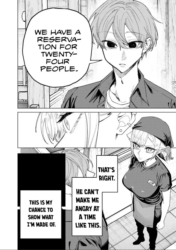 Namaiki na Gal Ane wo Wakaraseru Hanashi Chapter 4.7 page 2 - 