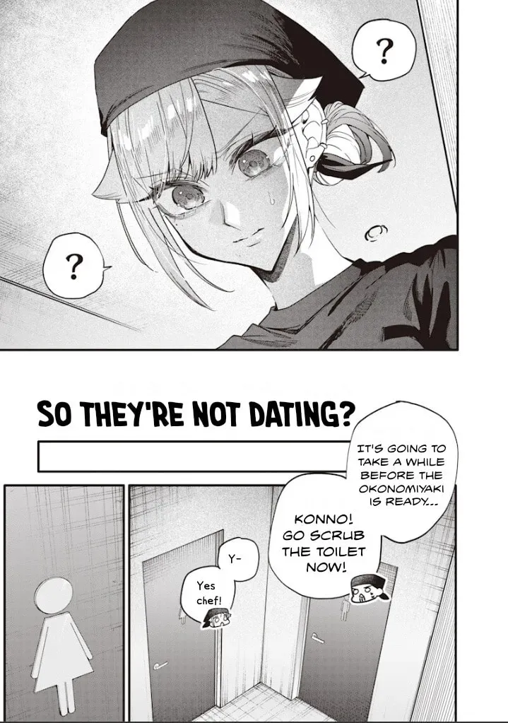 Namaiki na Gal Ane wo Wakaraseru Hanashi Chapter 4.8 page 5 - 