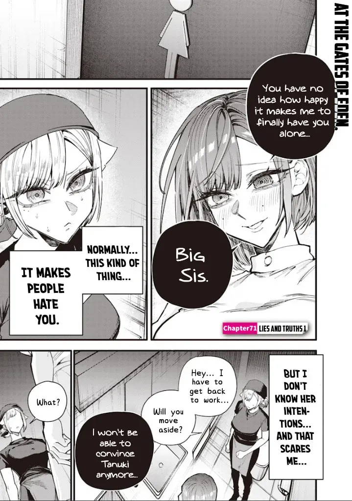Namaiki na Gal Ane wo Wakaraseru Hanashi Chapter 4.9 page 1 - 