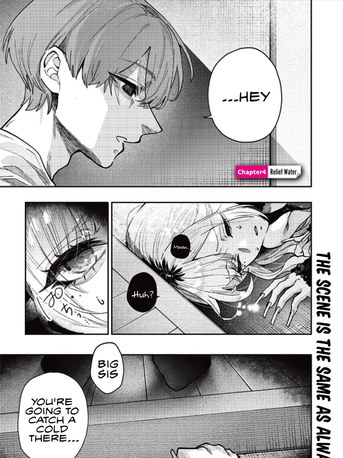 Namaiki na Gal Ane wo Wakaraseru Hanashi Chapter 4 page 1 - 