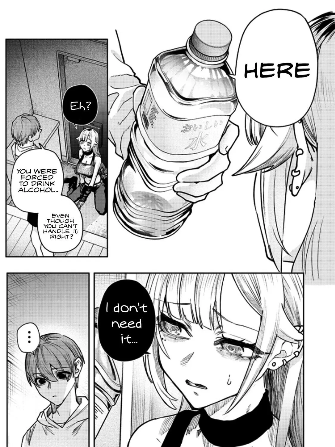 Namaiki na Gal Ane wo Wakaraseru Hanashi Chapter 4 page 5 - 
