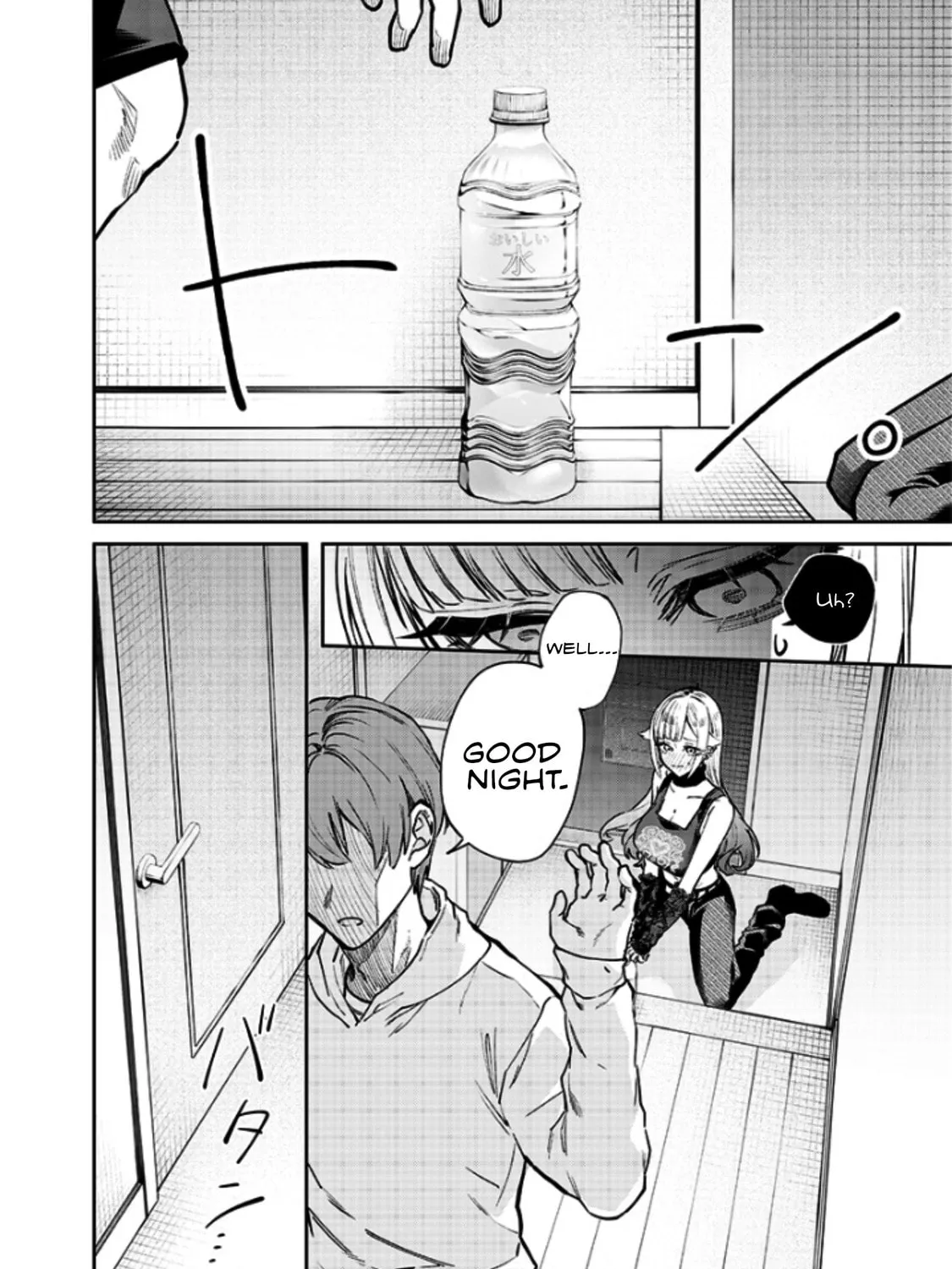 Namaiki na Gal Ane wo Wakaraseru Hanashi Chapter 4 page 7 - 