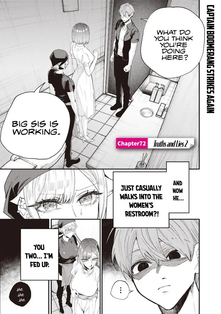 Namaiki na Gal Ane wo Wakaraseru Hanashi Chapter 5.1 page 1 - 