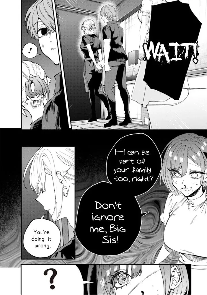 Namaiki na Gal Ane wo Wakaraseru Hanashi Chapter 5.1 page 8 - 