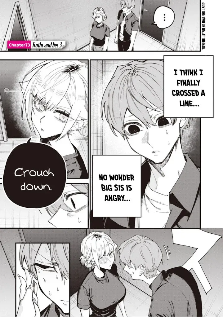 Namaiki na Gal Ane wo Wakaraseru Hanashi Chapter 5.2 page 1 - 