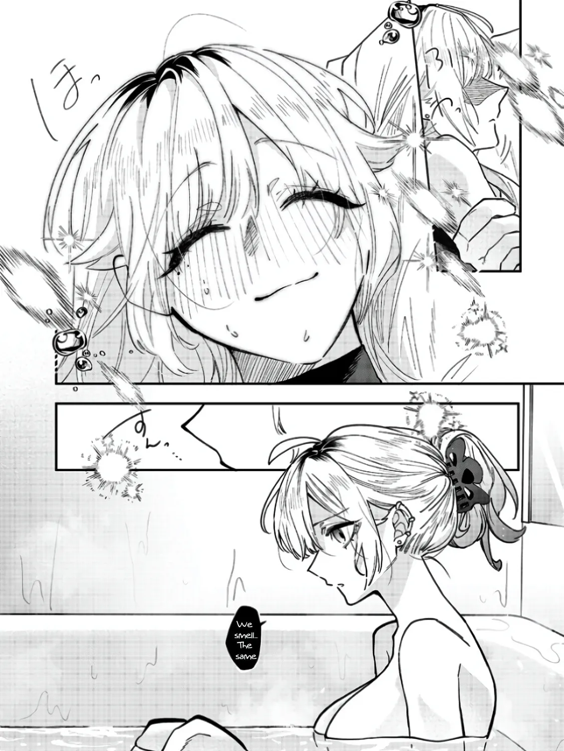 Namaiki na Gal Ane wo Wakaraseru Hanashi Chapter 5 page 12 - 
