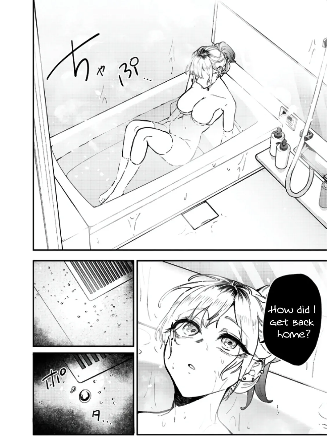 Namaiki na Gal Ane wo Wakaraseru Hanashi Chapter 5 page 6 - 