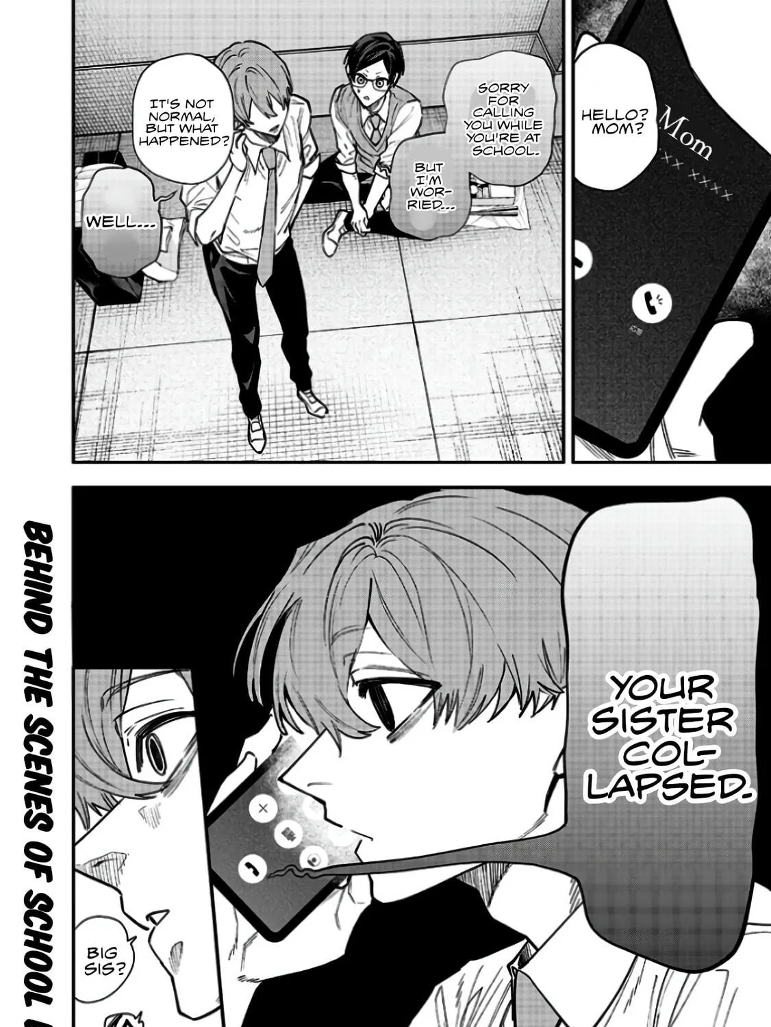 Namaiki na Gal Ane wo Wakaraseru Hanashi Chapter 6 page 17 - 