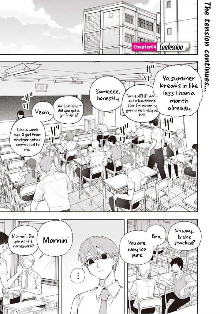 Namaiki na Gal Ane wo Wakaraseru Hanashi Chapter 64 page 1 - 