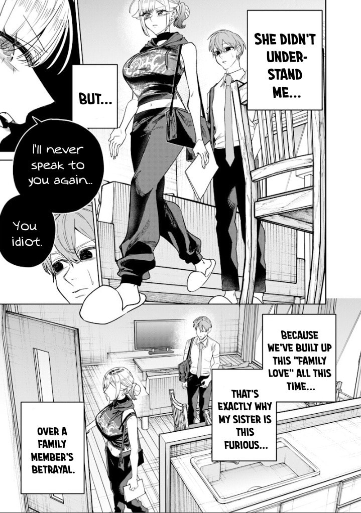 Namaiki na Gal Ane wo Wakaraseru Hanashi Chapter 67 page 7 - 