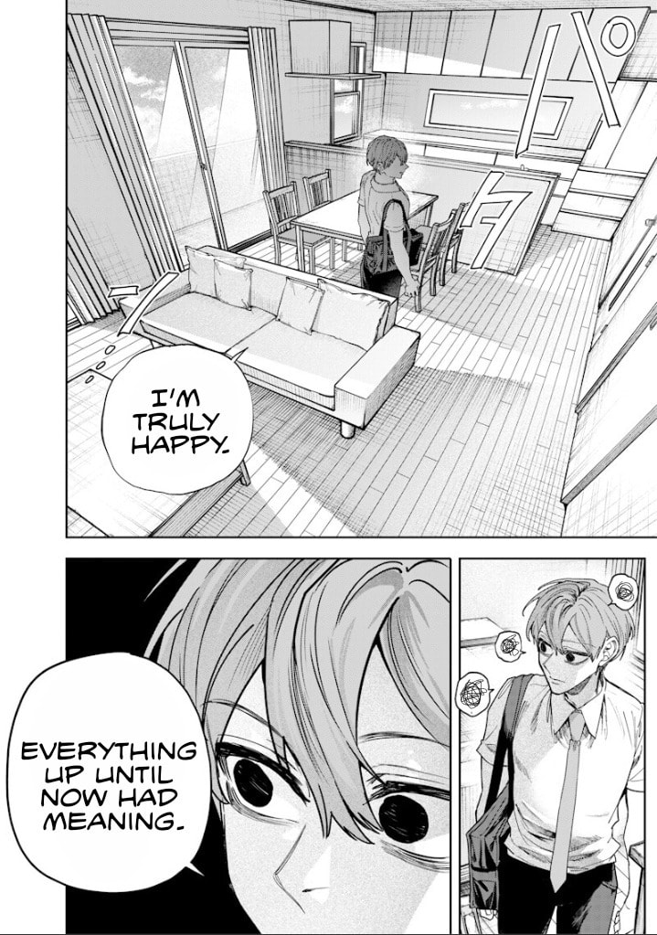 Namaiki na Gal Ane wo Wakaraseru Hanashi Chapter 67 page 8 - 