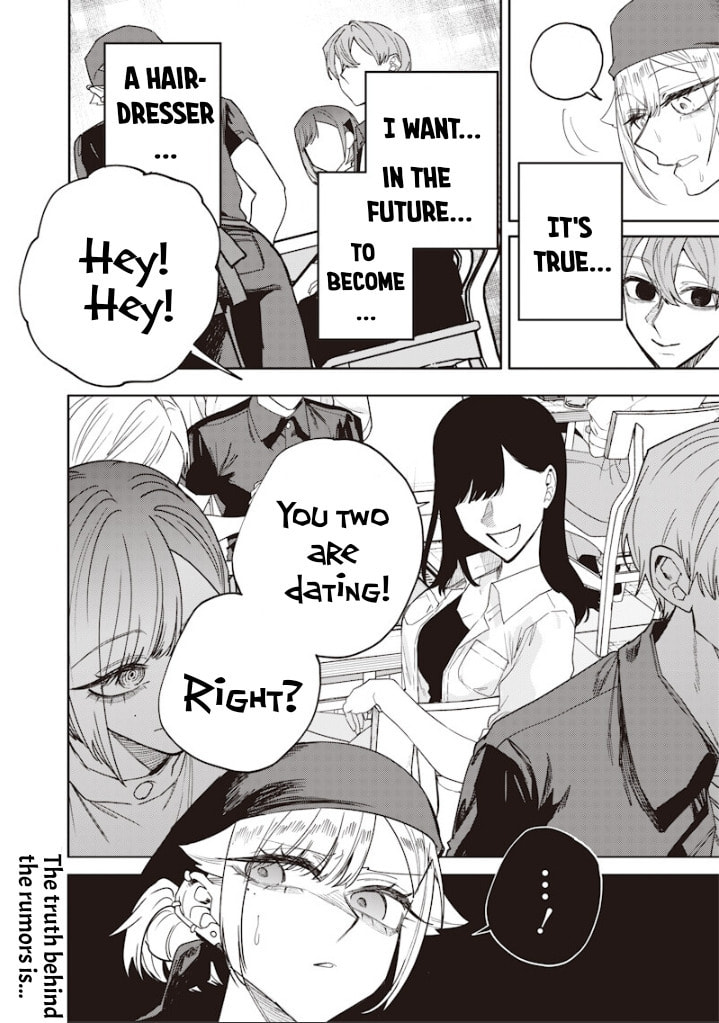 Namaiki na Gal Ane wo Wakaraseru Hanashi Chapter 69 page 12 - 