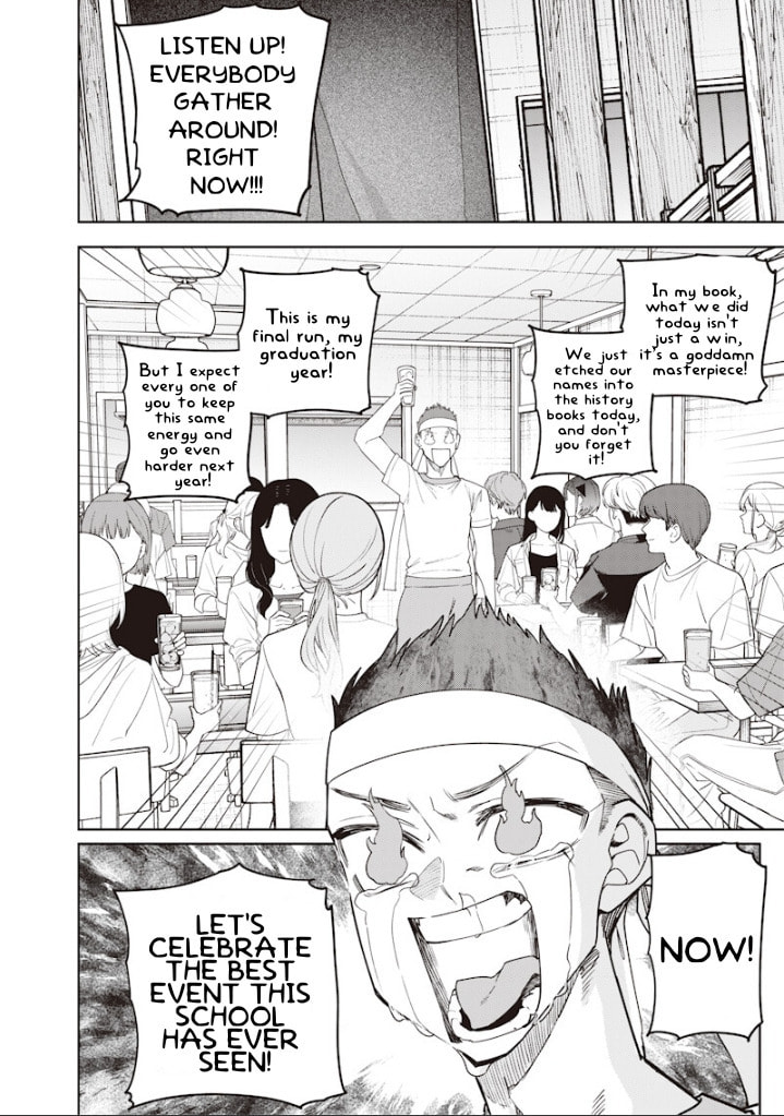 Namaiki na Gal Ane wo Wakaraseru Hanashi Chapter 69 page 4 - 