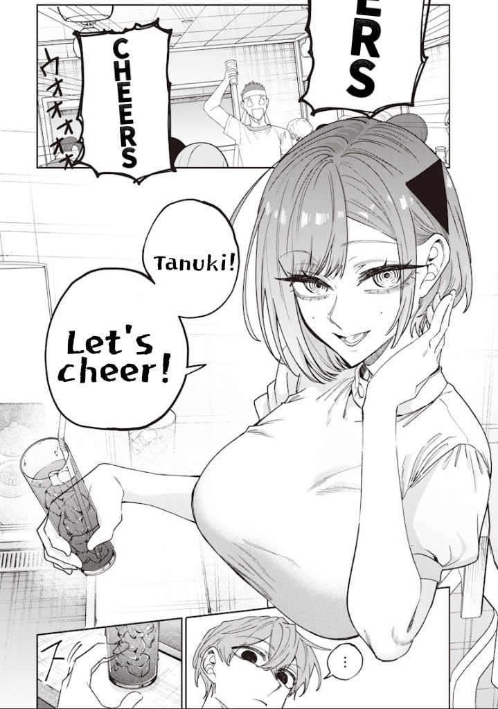 Namaiki na Gal Ane wo Wakaraseru Hanashi Chapter 69 page 5 - 