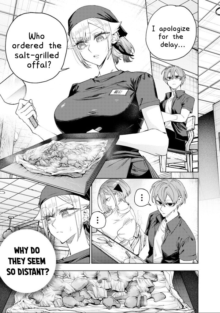Namaiki na Gal Ane wo Wakaraseru Hanashi Chapter 69 page 7 - 