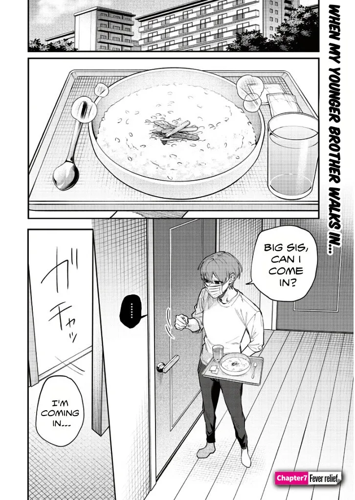 Namaiki na Gal Ane wo Wakaraseru Hanashi Chapter 7 page 1 - 