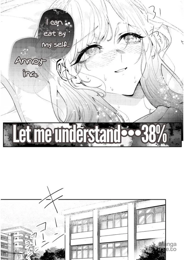 Namaiki na Gal Ane wo Wakaraseru Hanashi Chapter 7 page 9 - 