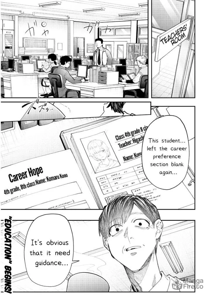 Namaiki na Gal Ane wo Wakaraseru Hanashi Chapter 7 page 10 - 