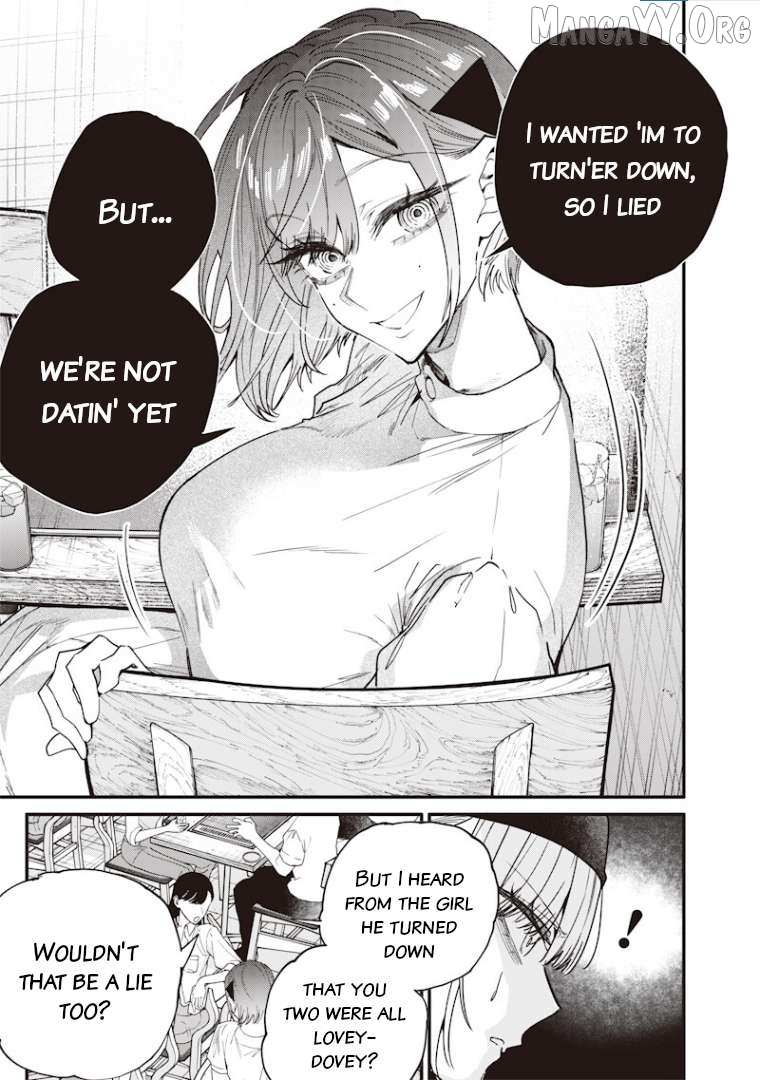Namaiki na Gal Ane wo Wakaraseru Hanashi Chapter 70 page 3 - 