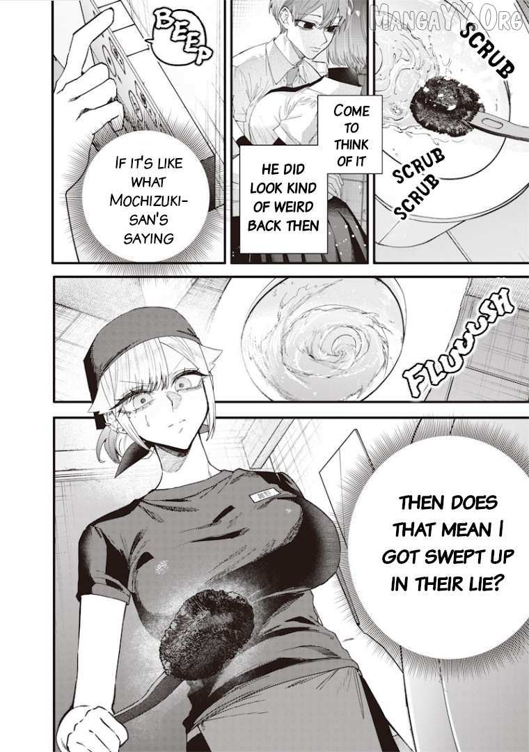 Namaiki na Gal Ane wo Wakaraseru Hanashi Chapter 70 page 6 - 