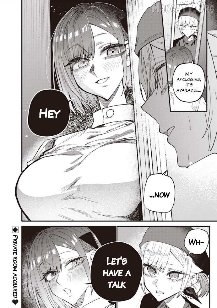 Namaiki na Gal Ane wo Wakaraseru Hanashi Chapter 70 page 8 - 