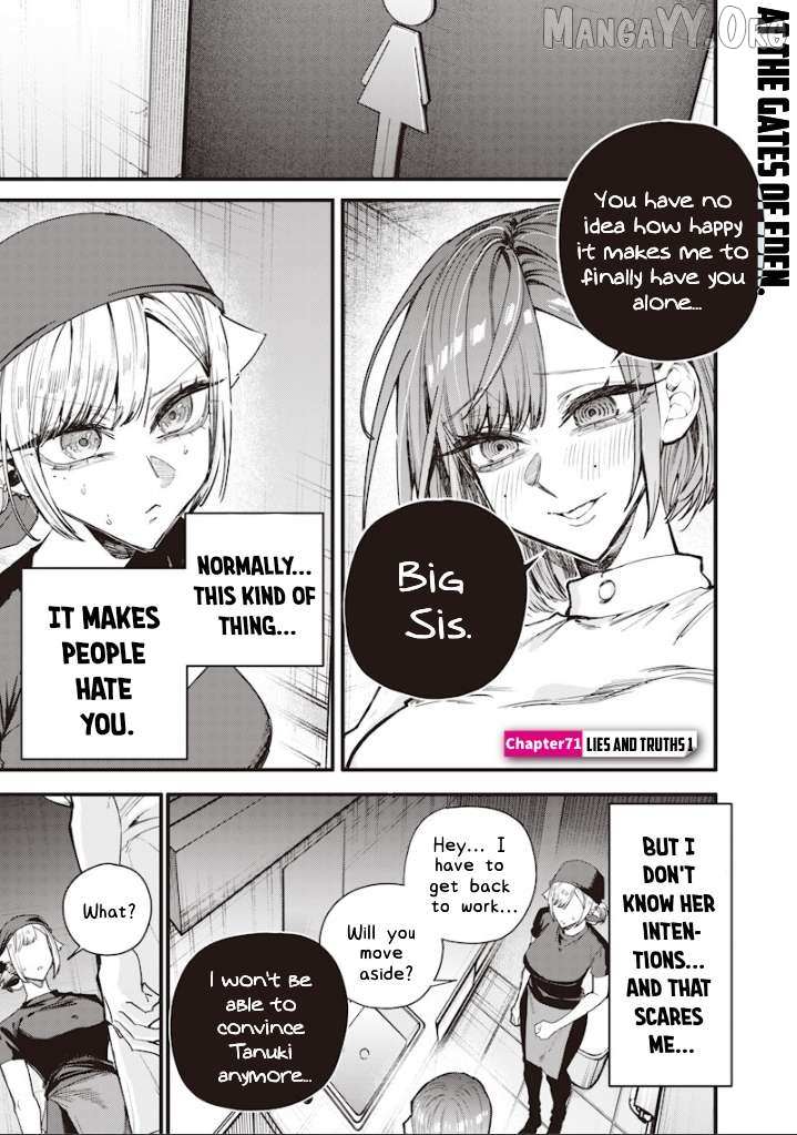 Namaiki na Gal Ane wo Wakaraseru Hanashi Chapter 71 page 1 - 