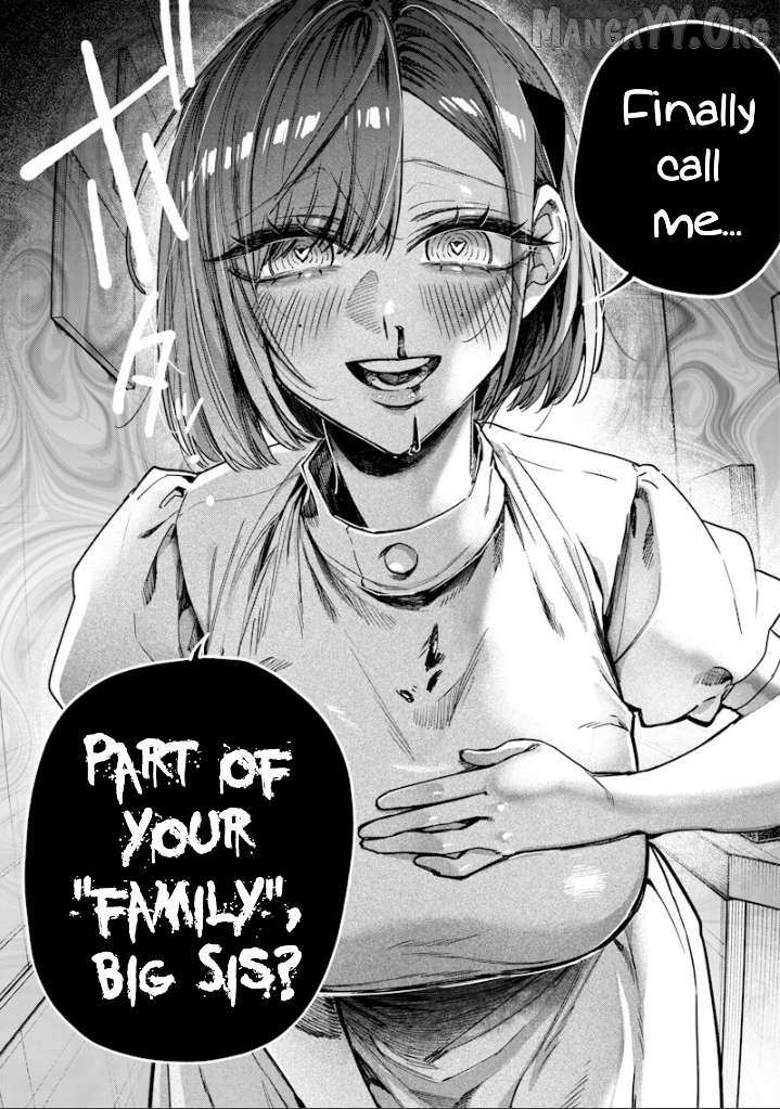 Namaiki na Gal Ane wo Wakaraseru Hanashi Chapter 71 page 4 - 