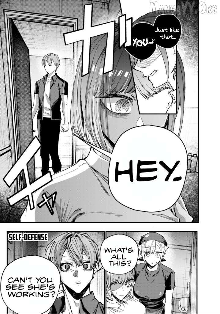 Namaiki na Gal Ane wo Wakaraseru Hanashi Chapter 71 page 9 - 