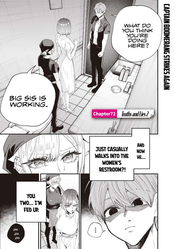 Namaiki na Gal Ane wo Wakaraseru Hanashi Chapter 72 page 1 - 