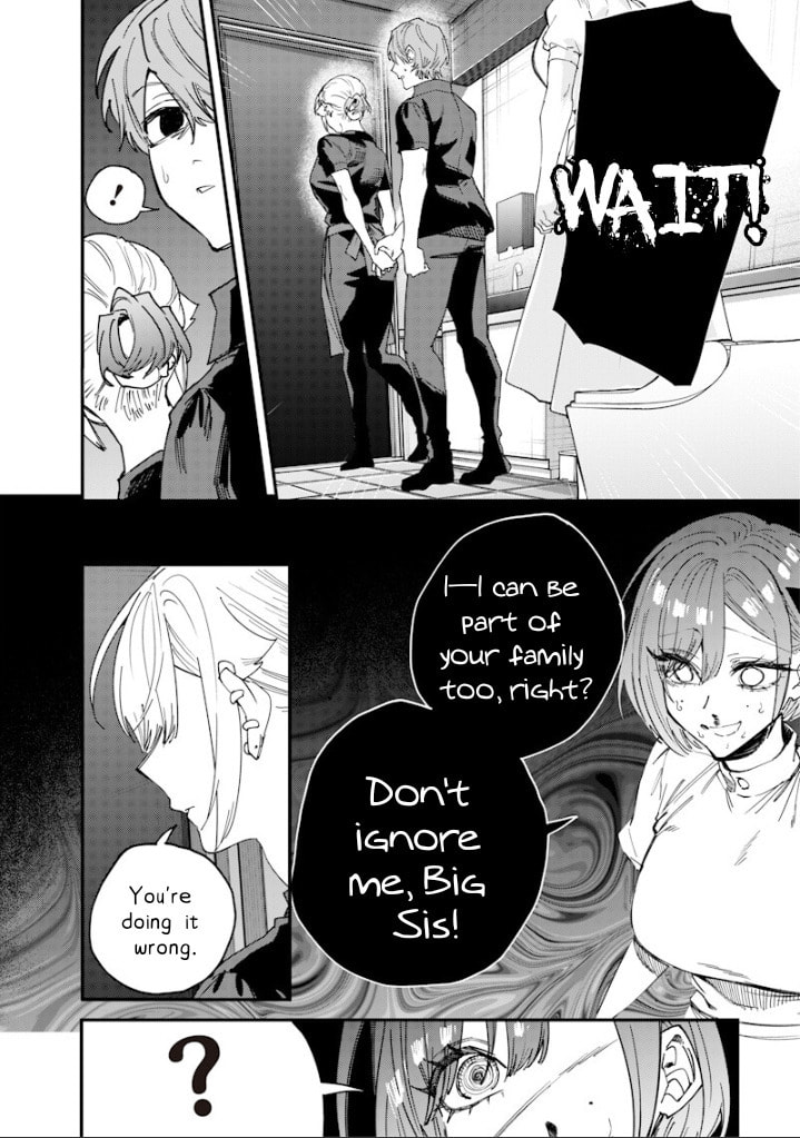 Namaiki na Gal Ane wo Wakaraseru Hanashi Chapter 72 page 8 - 