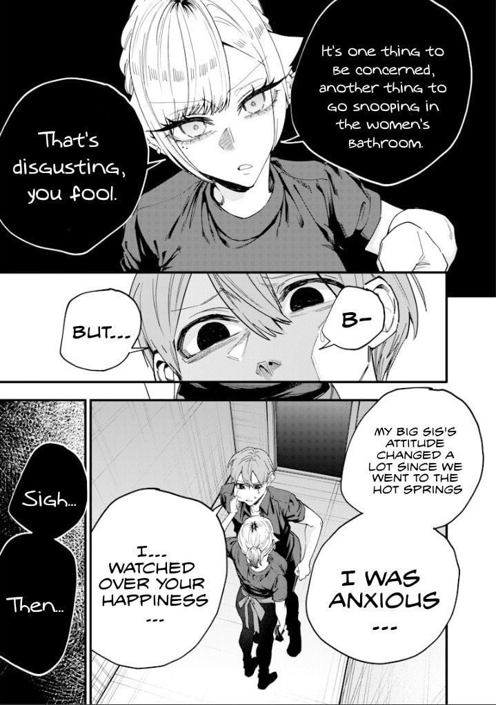 Namaiki na Gal Ane wo Wakaraseru Hanashi Chapter 73 page 3 - 