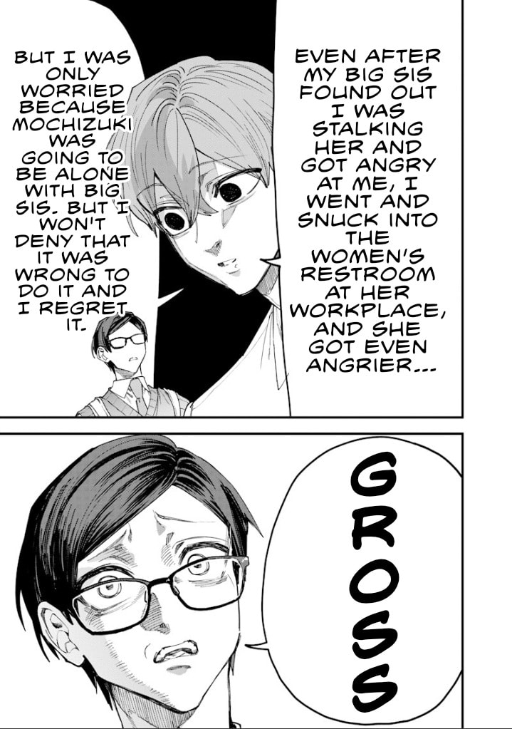Namaiki na Gal Ane wo Wakaraseru Hanashi Chapter 75 page 3 - 