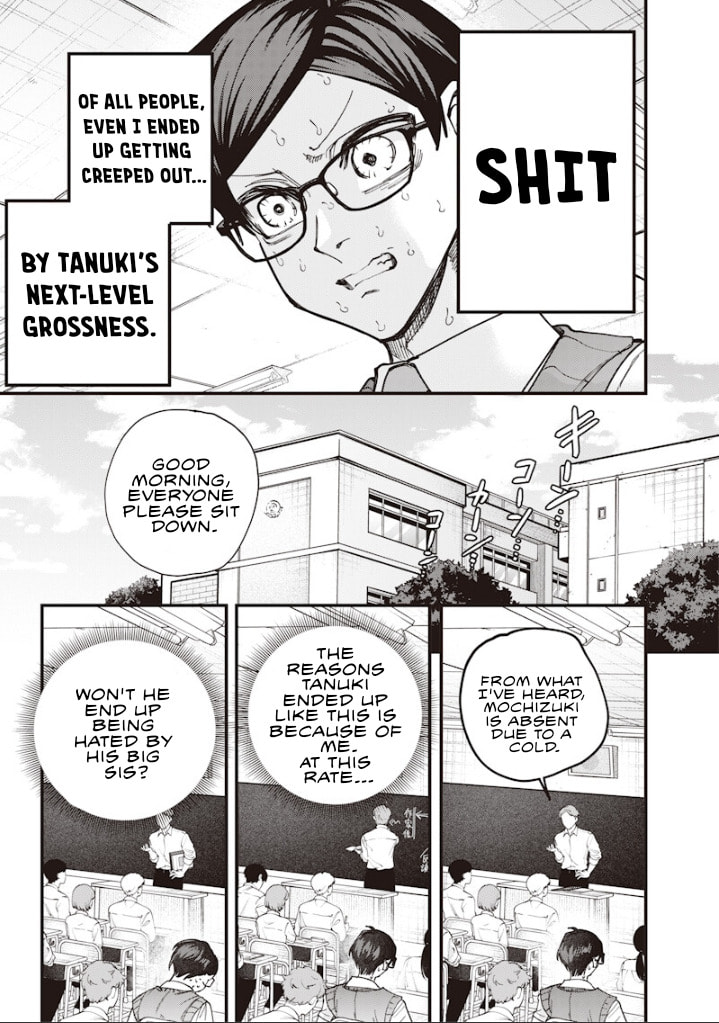 Namaiki na Gal Ane wo Wakaraseru Hanashi Chapter 75 page 5 - 