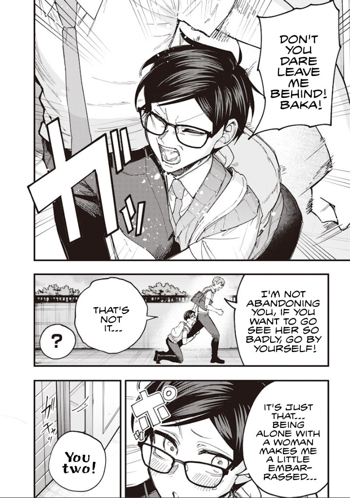 Namaiki na Gal Ane wo Wakaraseru Hanashi Chapter 76 page 2 - 