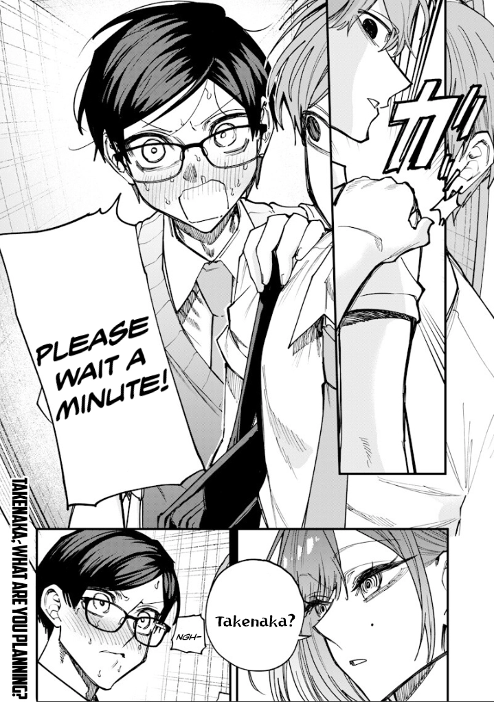 Namaiki na Gal Ane wo Wakaraseru Hanashi Chapter 77 page 13 - 