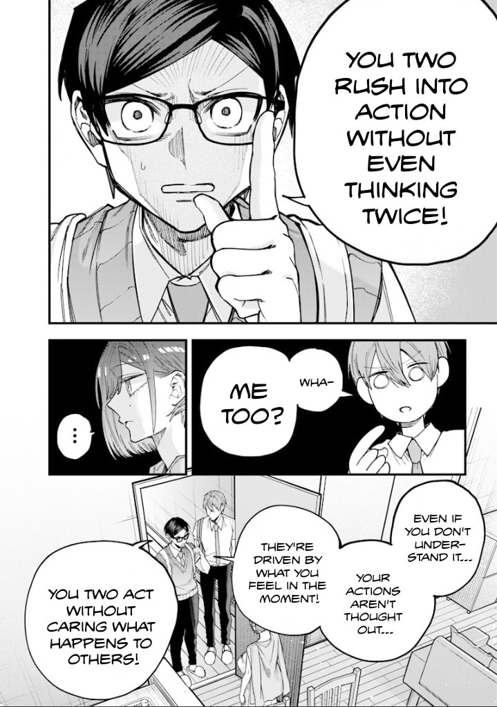 Namaiki na Gal Ane wo Wakaraseru Hanashi Chapter 78 page 2 - 