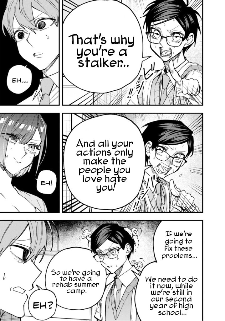 Namaiki na Gal Ane wo Wakaraseru Hanashi Chapter 78 page 3 - 