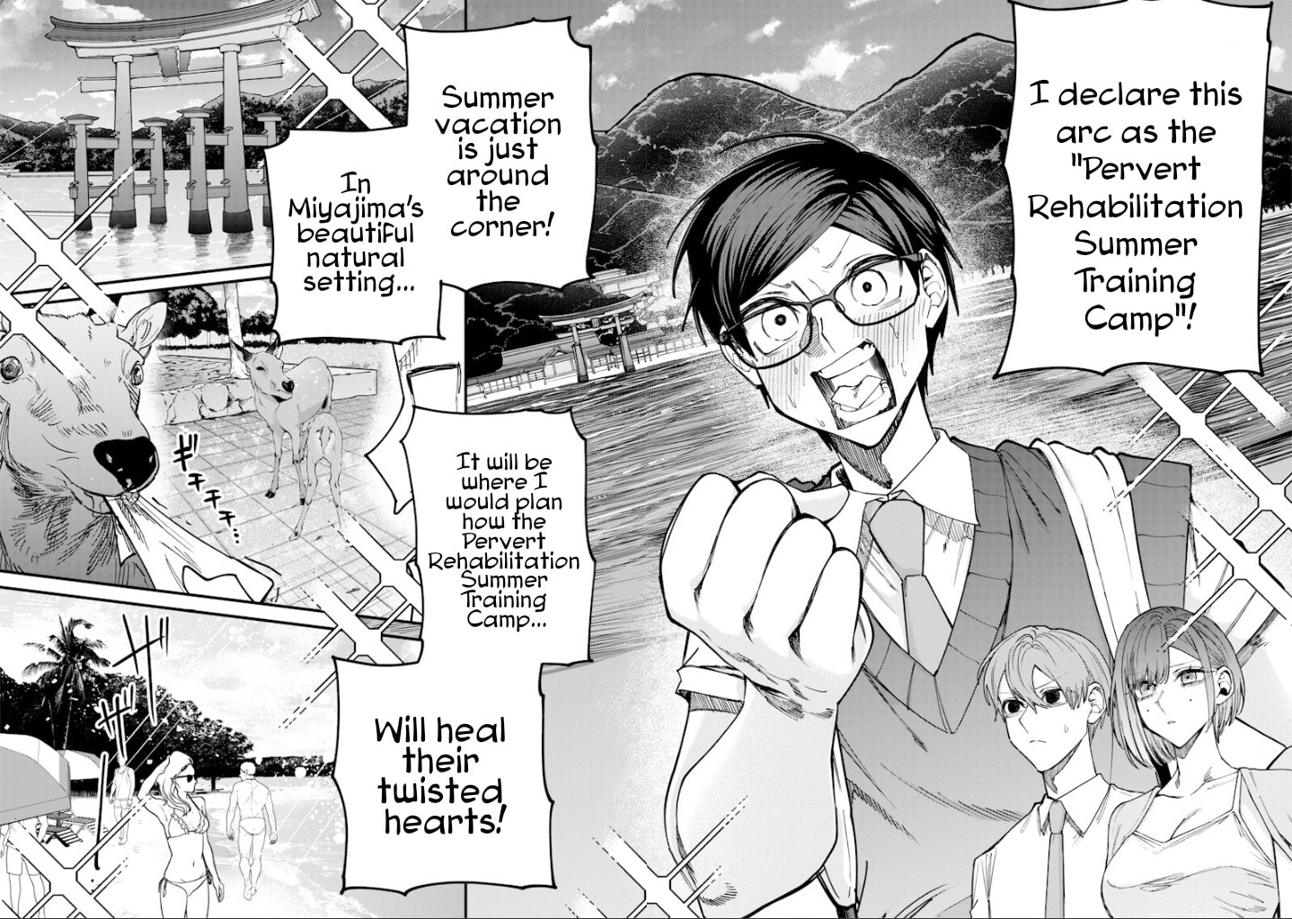 Namaiki na Gal Ane wo Wakaraseru Hanashi Chapter 78 page 4 - 