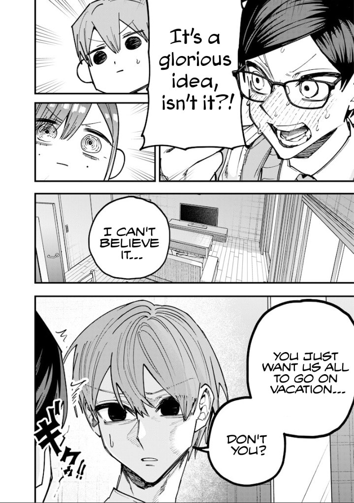 Namaiki na Gal Ane wo Wakaraseru Hanashi Chapter 78 page 5 - 