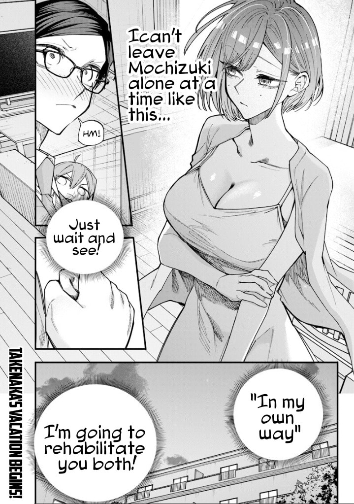 Namaiki na Gal Ane wo Wakaraseru Hanashi Chapter 78 page 7 - 