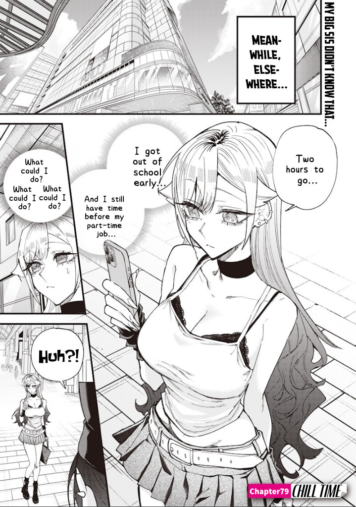 Namaiki na Gal Ane wo Wakaraseru Hanashi Chapter 79 page 1 - 