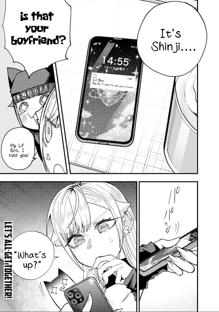 Namaiki na Gal Ane wo Wakaraseru Hanashi Chapter 79 page 13 - 