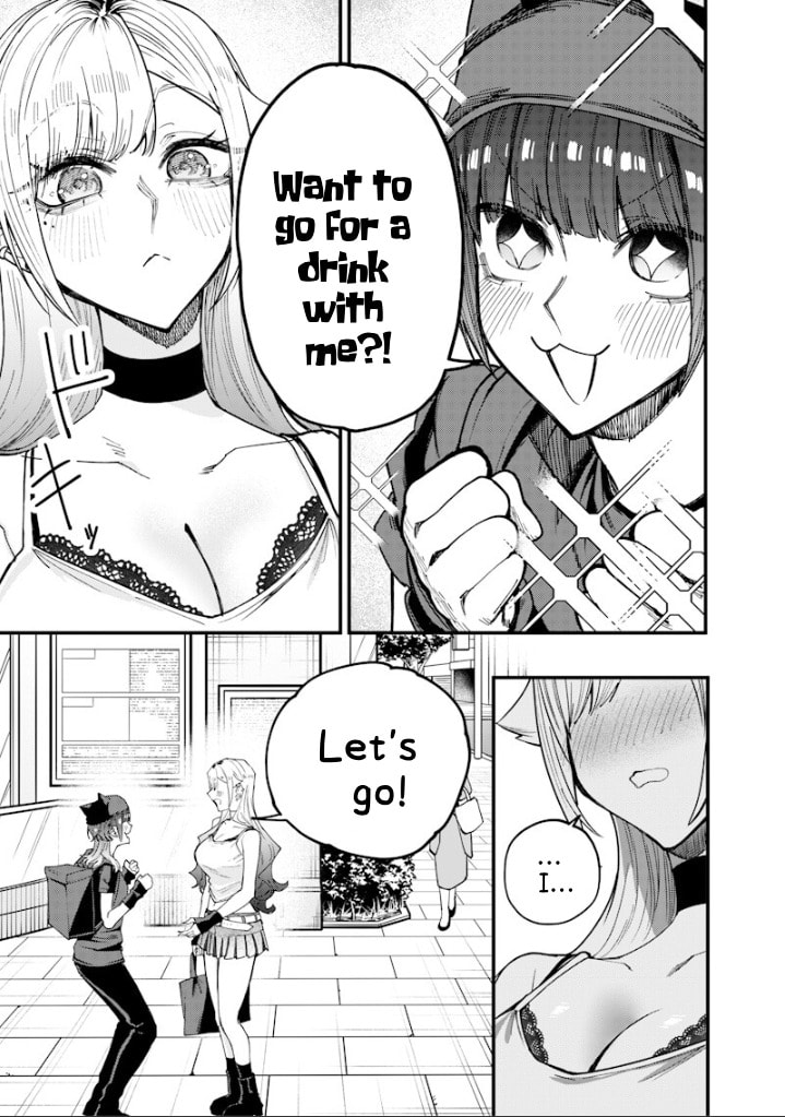 Namaiki na Gal Ane wo Wakaraseru Hanashi Chapter 79 page 3 - 