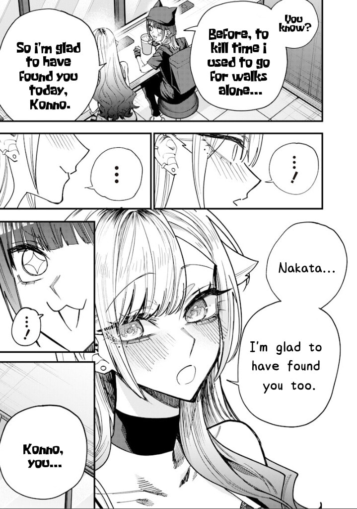 Namaiki na Gal Ane wo Wakaraseru Hanashi Chapter 79 page 5 - 