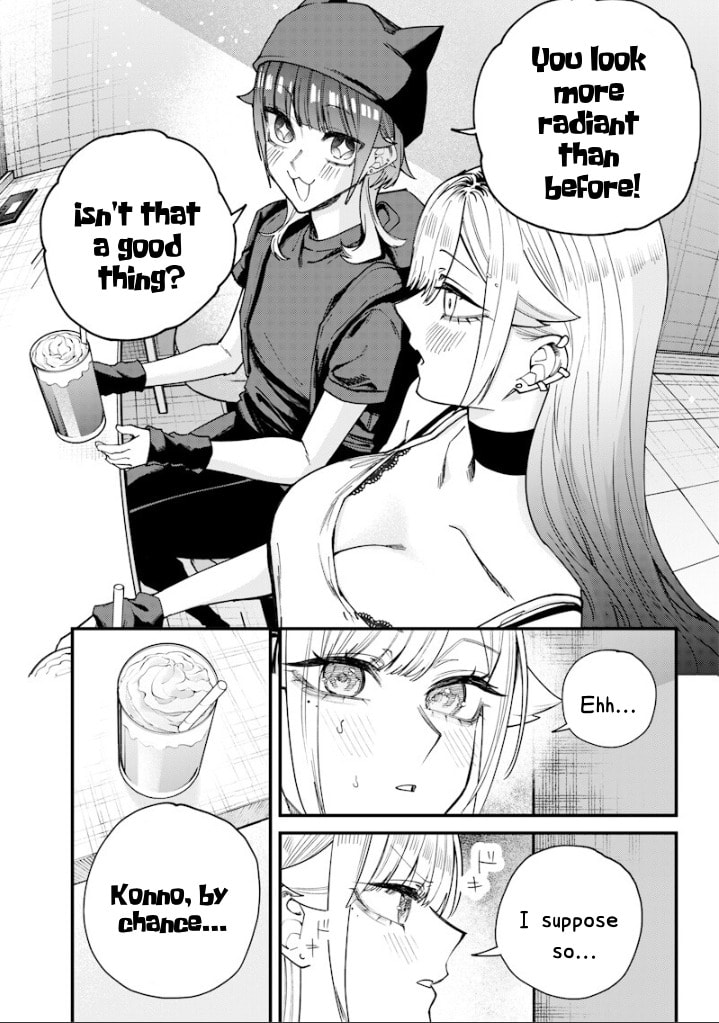 Namaiki na Gal Ane wo Wakaraseru Hanashi Chapter 79 page 6 - 