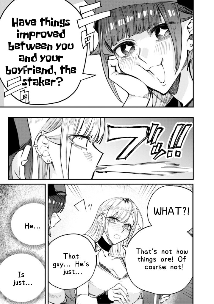 Namaiki na Gal Ane wo Wakaraseru Hanashi Chapter 79 page 7 - 