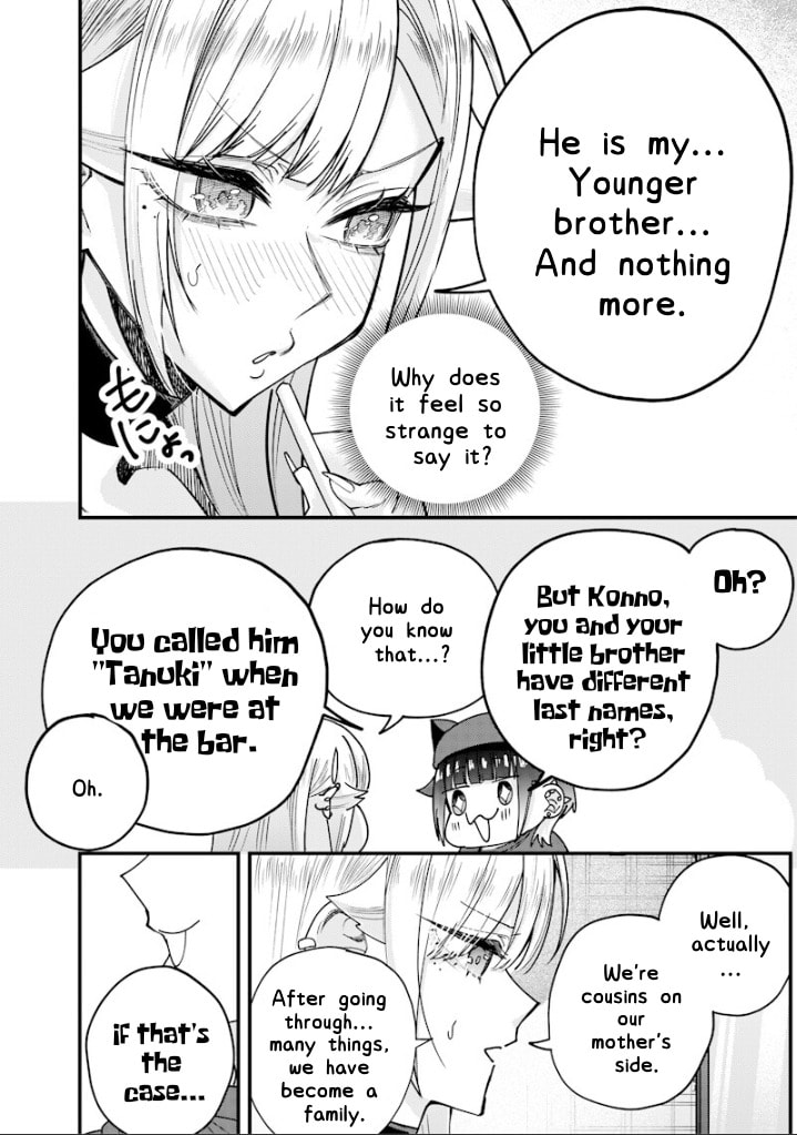 Namaiki na Gal Ane wo Wakaraseru Hanashi Chapter 79 page 8 - 