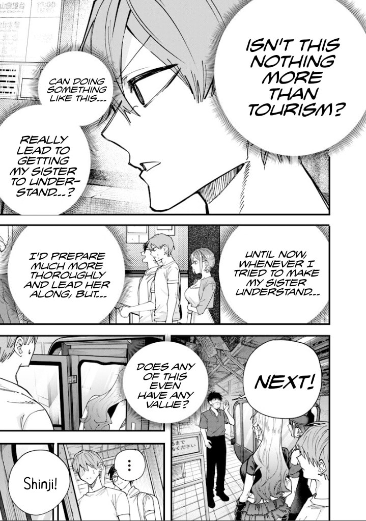 Namaiki na Gal Ane wo Wakaraseru Hanashi Chapter 80 page 12 - 