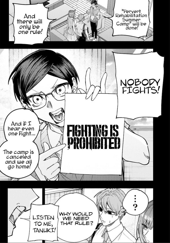 Namaiki na Gal Ane wo Wakaraseru Hanashi Chapter 80 page 4 - 